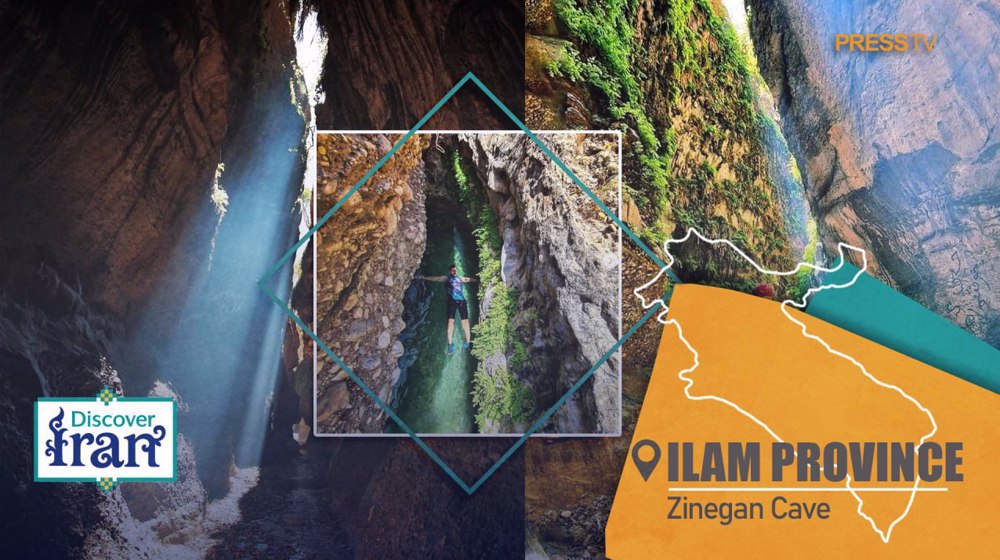ilam-zinegan-wonder