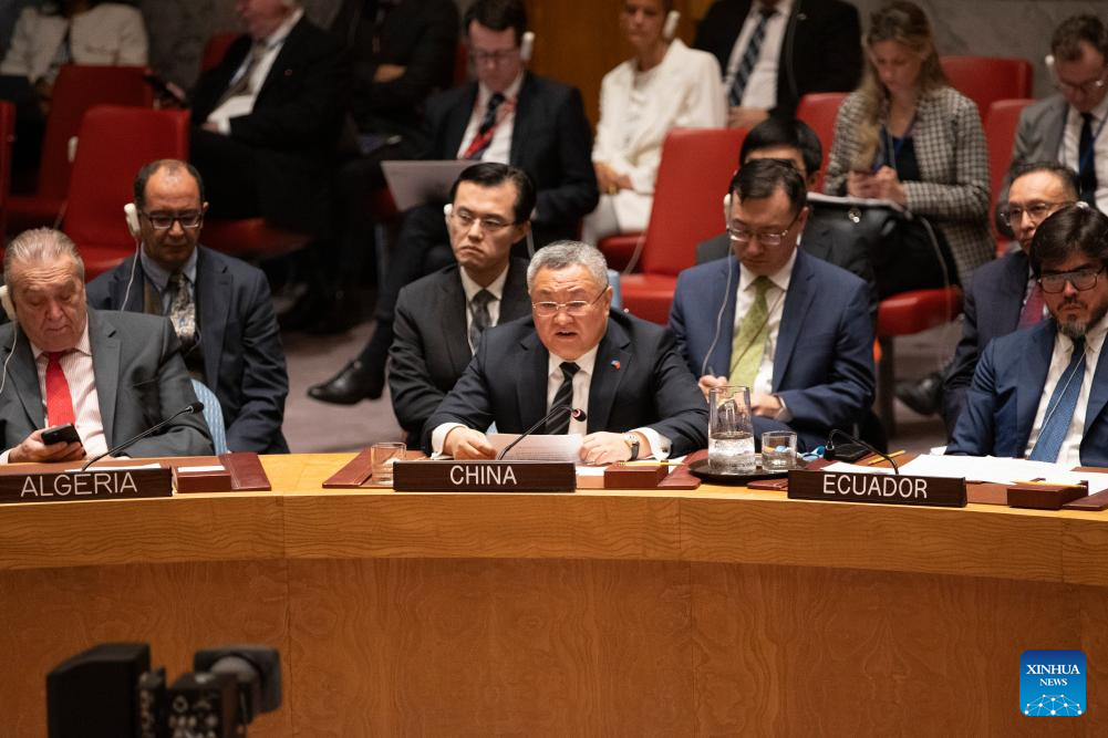 China says there’s no justification for JCPOA snapback activation