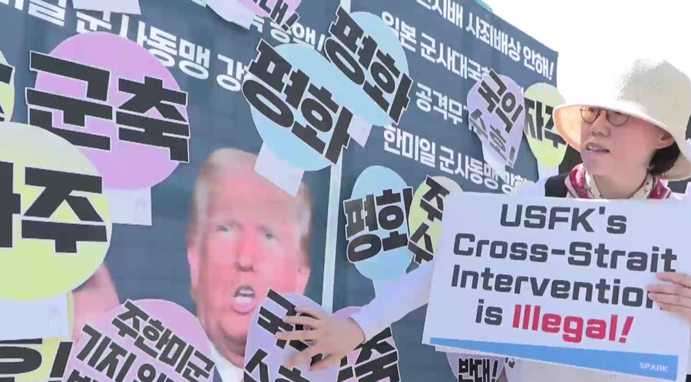 South Koreans demand no sacrifice to Trump