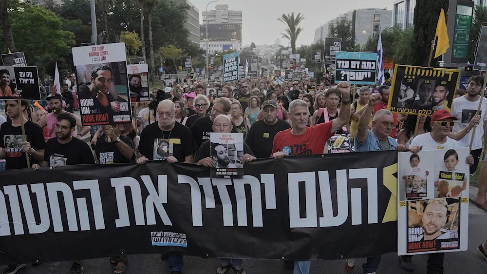 Les manifestants israéliens appellent à un cessez-le-feu et huent Ben-Gvir