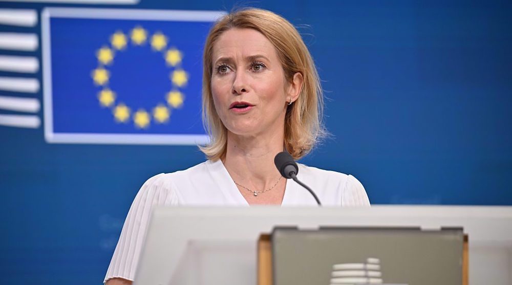 EU voices ‘deep regret’ over US sanctions on ICC, calls threats ‘unacceptable’