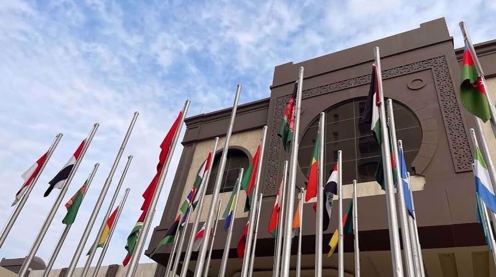 L'Iran appelle à un boycott mondial d’Israël 