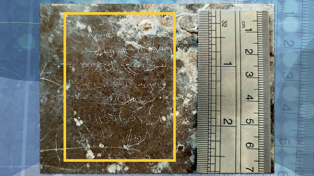 Iranian archaeologist discovers world’s smallest ancient inscription