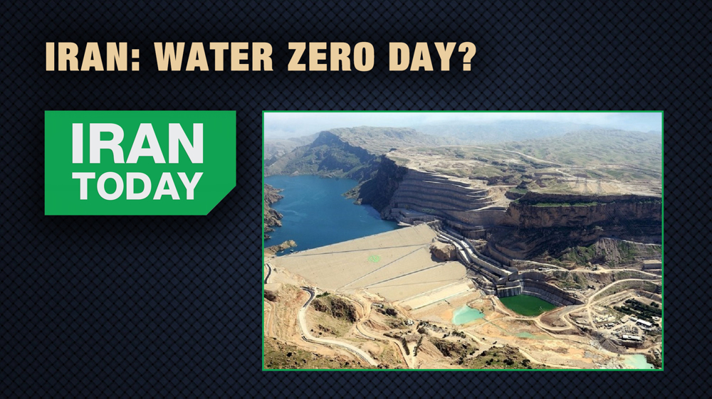Iran: Water zero day?