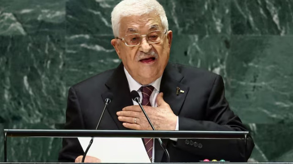 Palestinian Authority slams US visa ban ahead of UN General Assembly