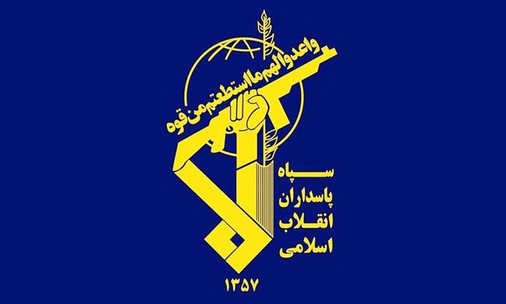IRGC arrests Mossad-linked terrorists operating in Iran during Israel’s 12-day war