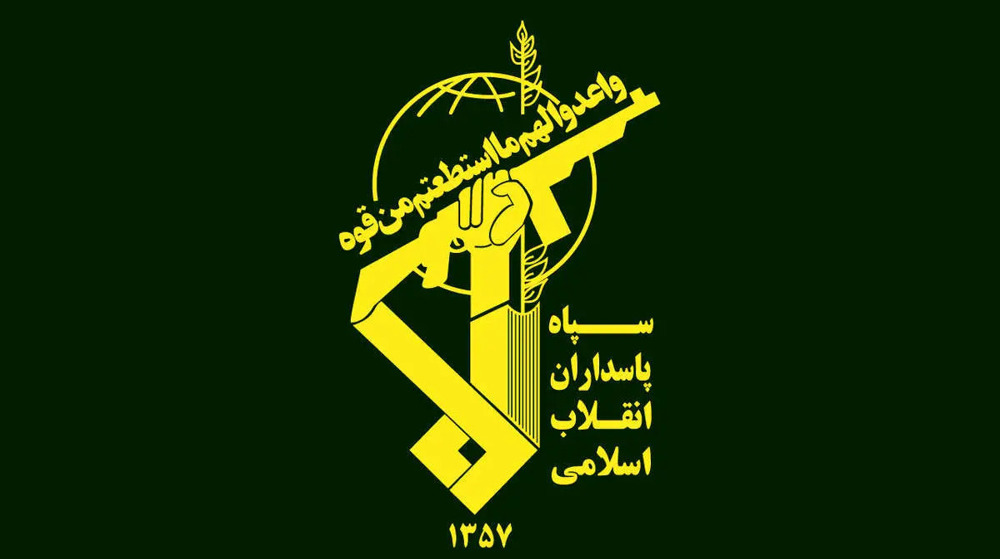 Iran : démantèlement d’un groupe terroriste lié au Mossad