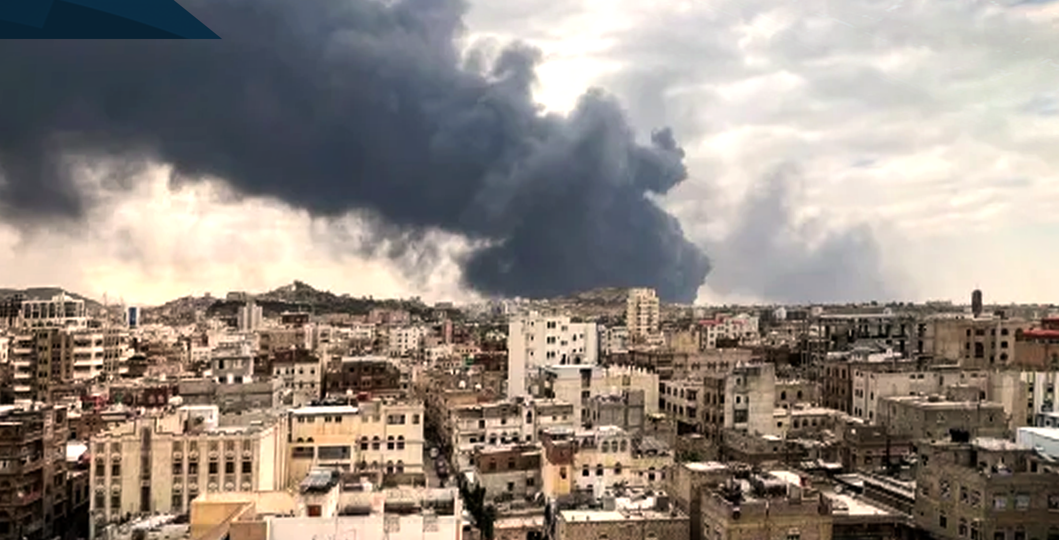 Human rights group reveals US-Israeli war crimes in Yemen