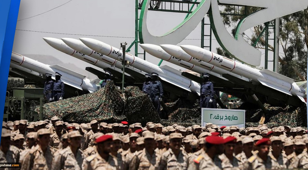 Yemen carries out fresh anti-Israel strikes using drones