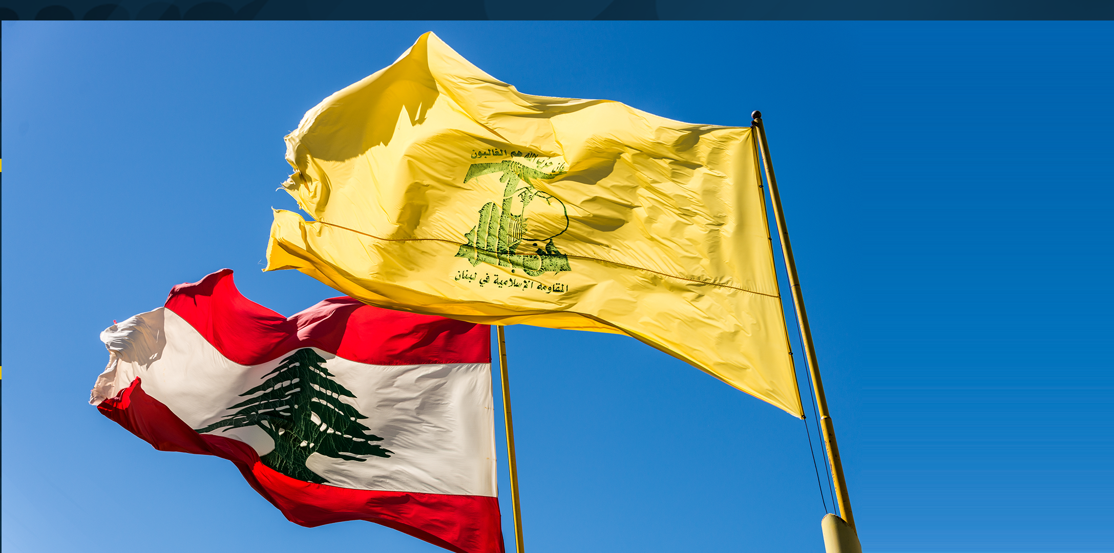 Hezbollah refuses timetable for disarmament