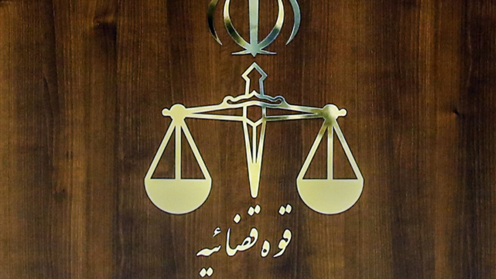 Iran executes Mossad spy over role in nuclear scientist’s assassination