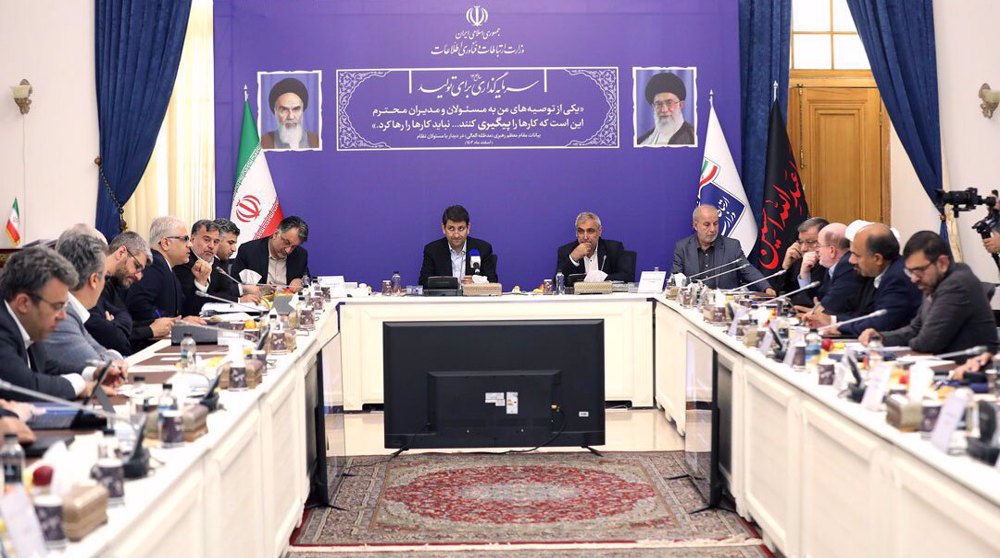 Iranian fiber optic factory in Venezuela begins operations: ICT Minister