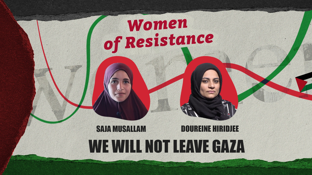 We will not leave Gaza