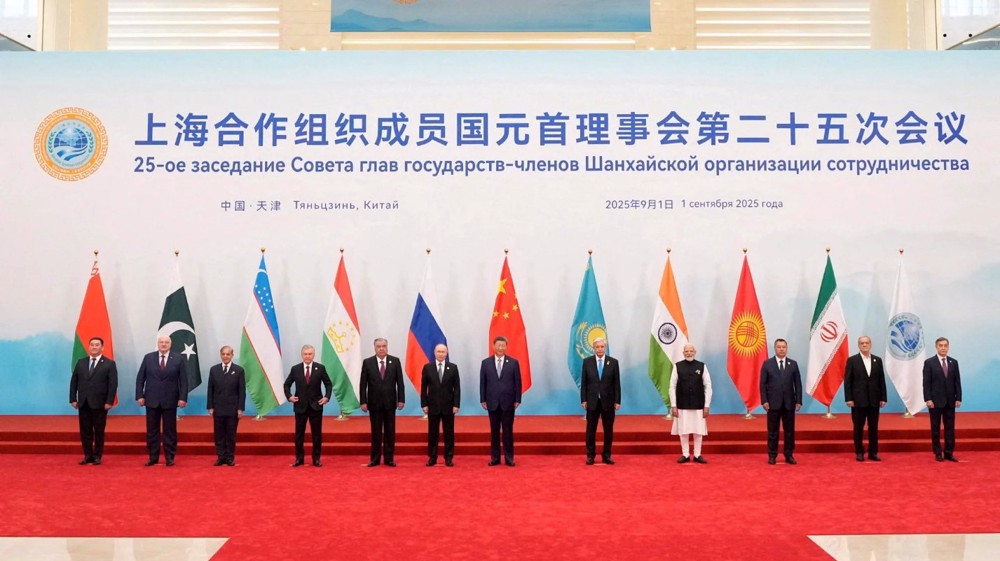 SCO: Face of New World Order