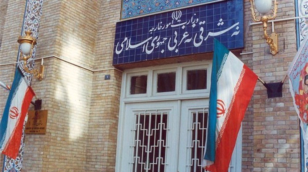 Sommet de Doha: l’Iran rejette la « solution à deux États »