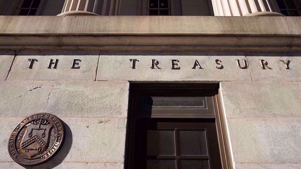 US issues new Iran-related sanctions, targeting alleged financial network