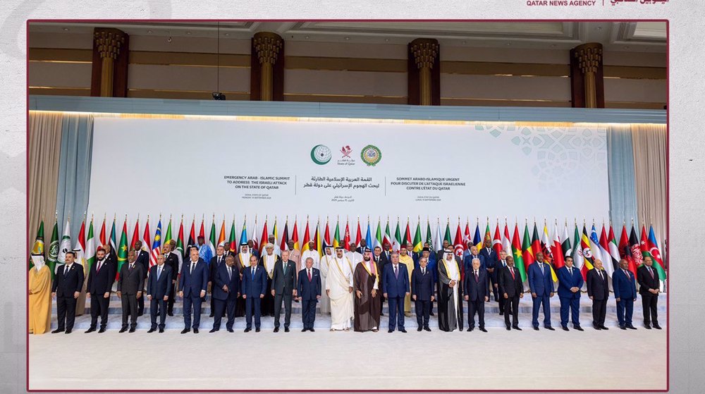 Yemen raps Doha summit failure to take 'decisive' action against Israel