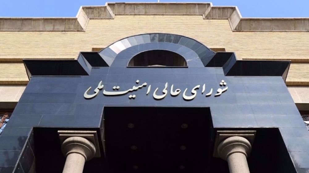 L'Iran suspendra sa coopération avec l’AIEA (CSSN)