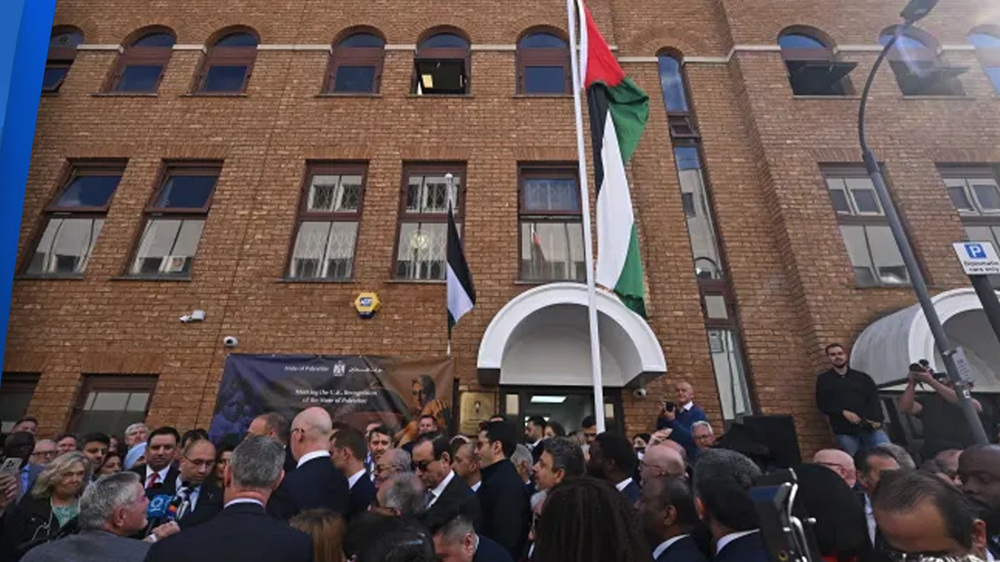 Rally held in London after UK recognized Palestinian state