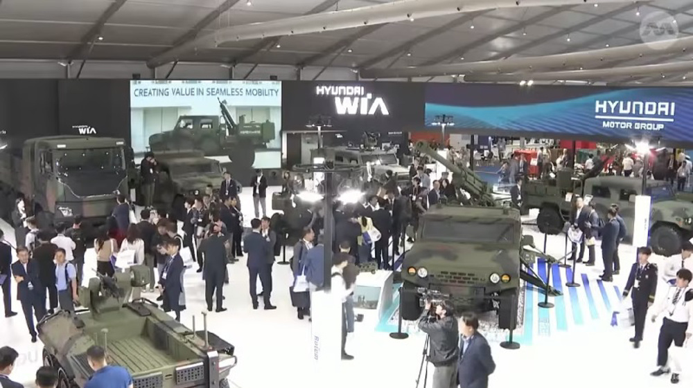 ADEX Seoul 2024