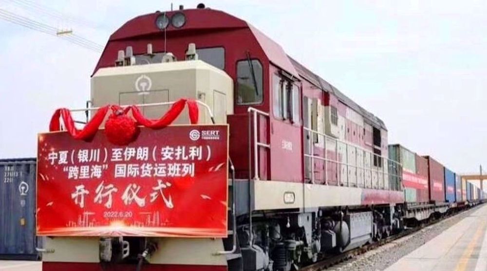 La liaison ferroviaire Iran-Chine, une aubaine pour le commerce