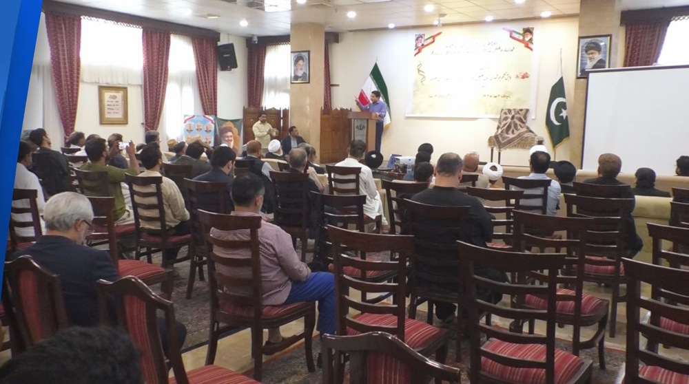 Pakistan marks 1st anniv. of martyrdom of Resistance leader Hassan Nasrullah