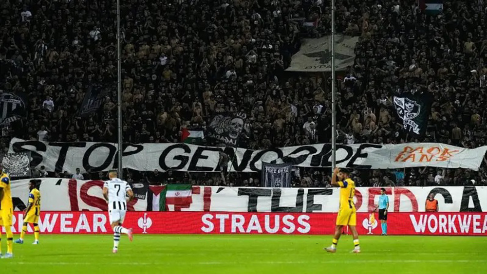 US vows to block UN push to ban Israel from 2026 World Cup