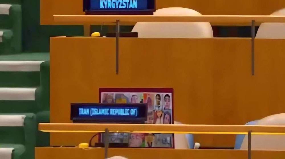 Images of martyred children represented Iran during Netanyahu’s ‘fascistic’ UN speech: Tehran