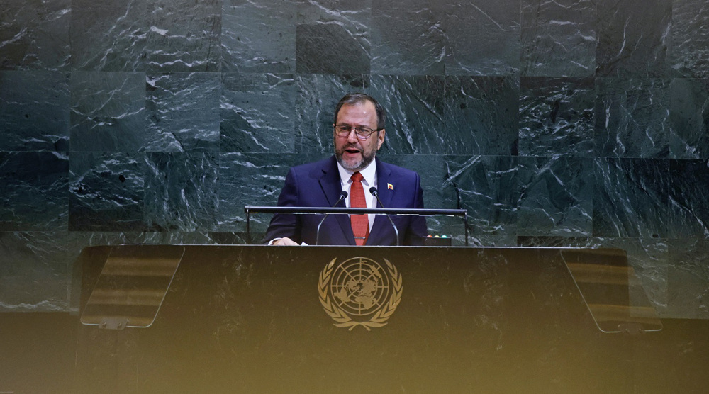 America subjecting Venezuela to illegal and immoral military threat: Venezuelan FM