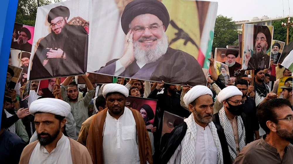 Martyrs of Resistance Convention in Islamabad condemns Israeli genocide in Gaza