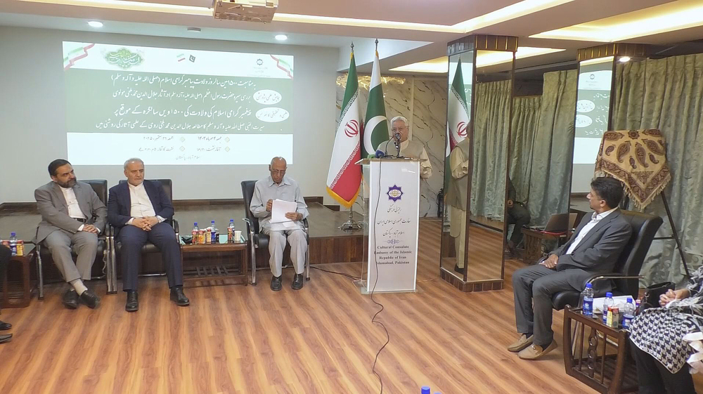 Islamabad conference on Rumi links legacy of love to peace in Gaza