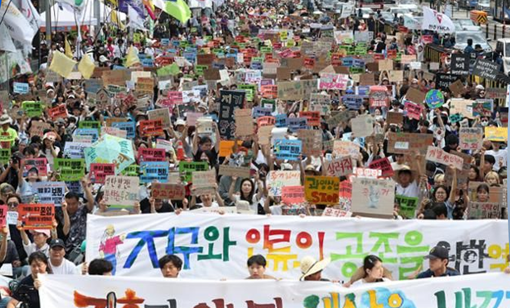 South Koreans join other countries in demanding climate justice, criticize ‘ignorant’ Trump