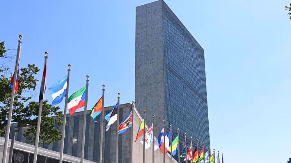 Tehran: UN Secretariat acted beyond authority in sanctions notice