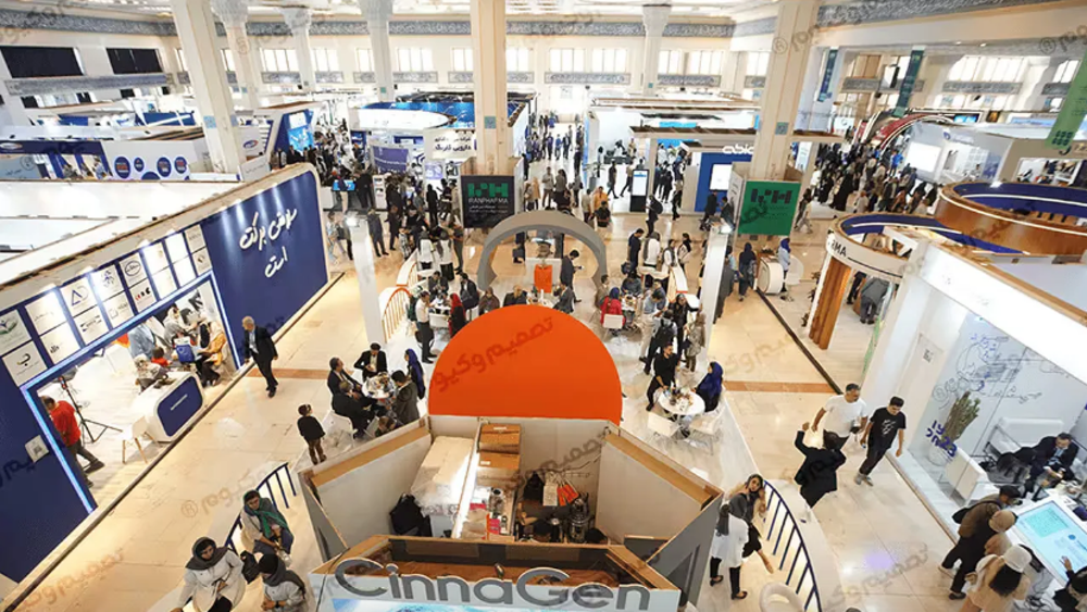 Iran’s pharma industry charts a path to global partnership