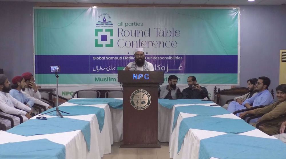 Trump’s Gaza plan triggers outrage in Pakistan