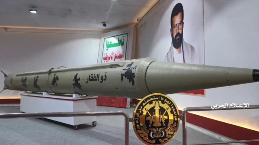 Yemeni forces target Israel’s Ben Gurion airport with ballistic missile