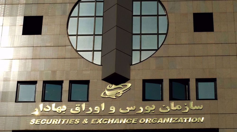 Iran’s stock market falls nearly 11% on gold rise, military tensions