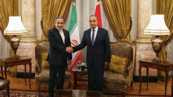 Iran : nouveau cadre de coopération avec l'AIEA 