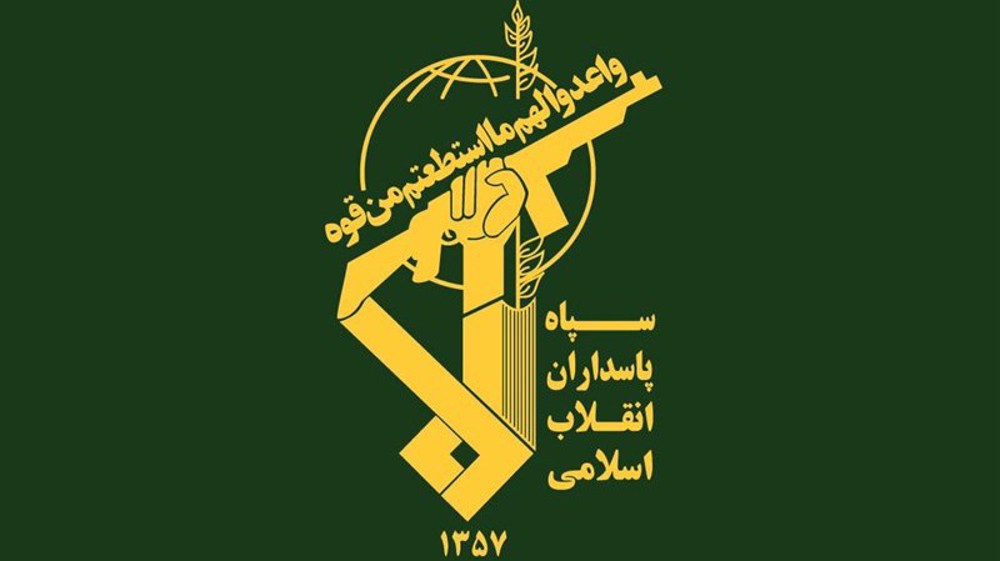 IRGC slams Trump's blatant intervention in Iran’s internal affairs