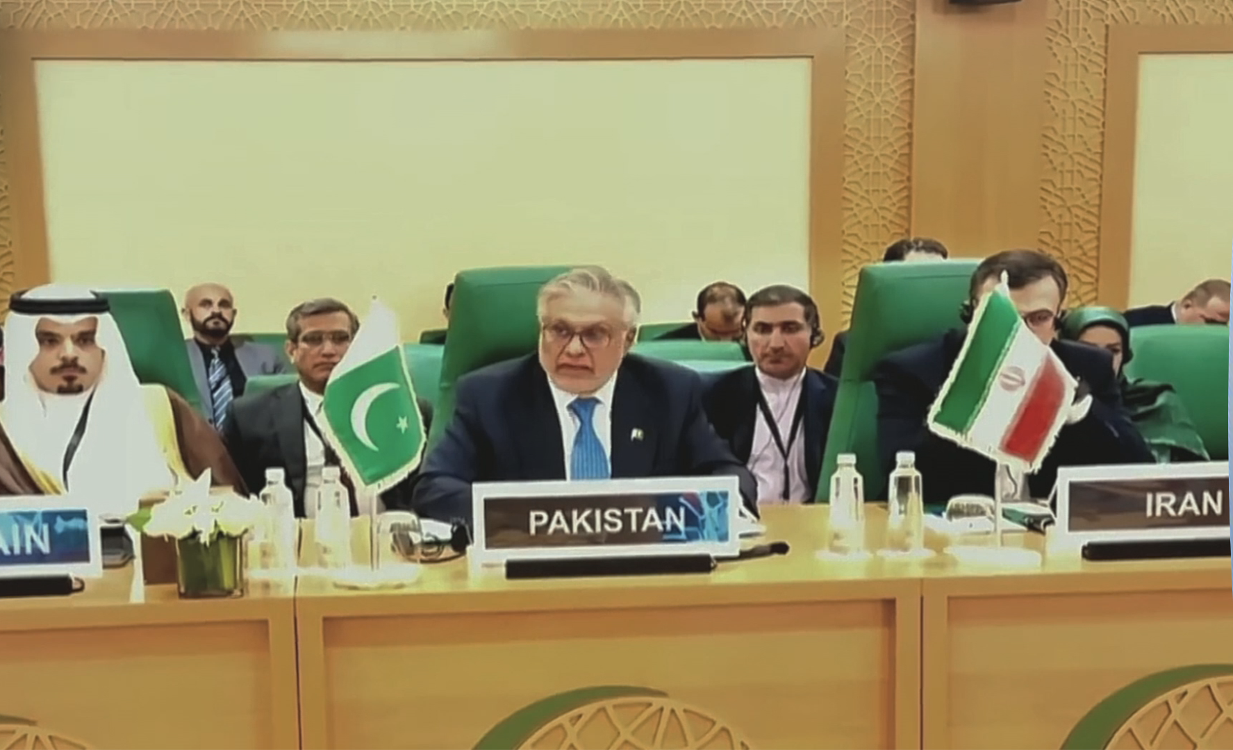Pakistan condemns Israel’s recognition of Somaliland
