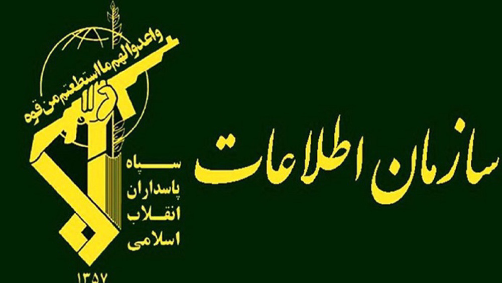 IRGC intelligence details successful confrontation against US-, Israeli-backed unrest drive