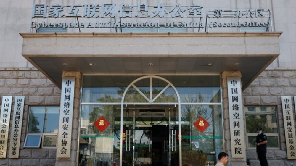 China bars domestic firms from using US, Israeli cybersecurity software: Report