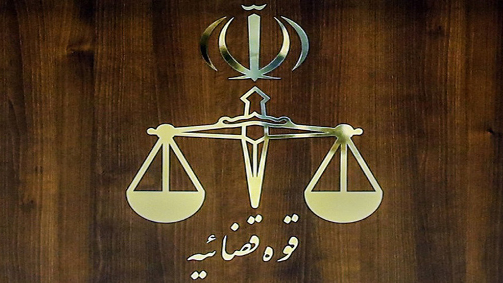 Iran’s Judiciary rejects ‘fabricated news’ about death penalty for rioter