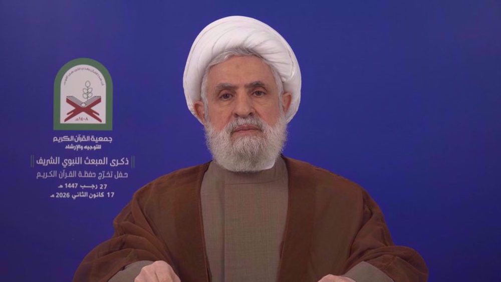 Hezbollah : émeutes en Iran, orchestrées par Trump et Netanyahu