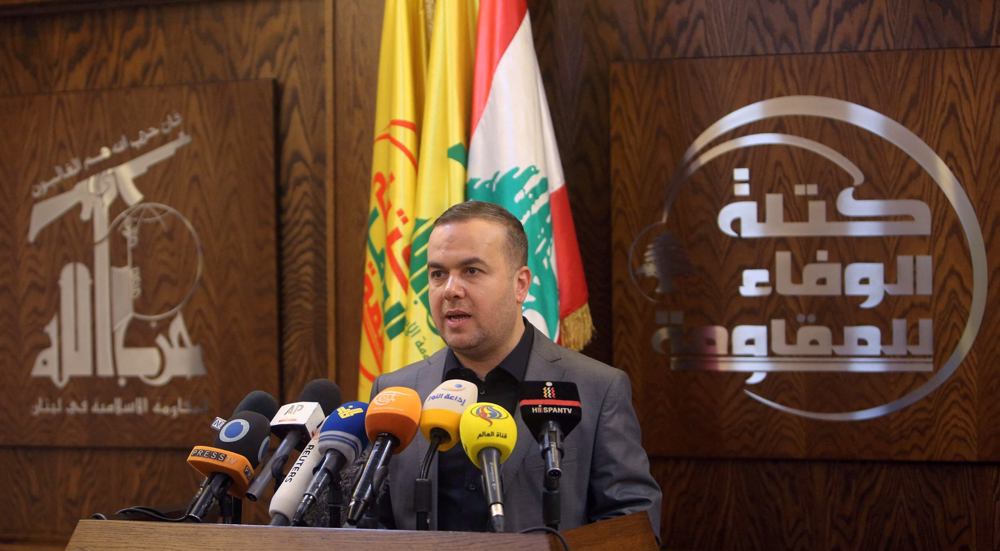 Surrender, humiliation have no place in our lexicon: Lebanese MP