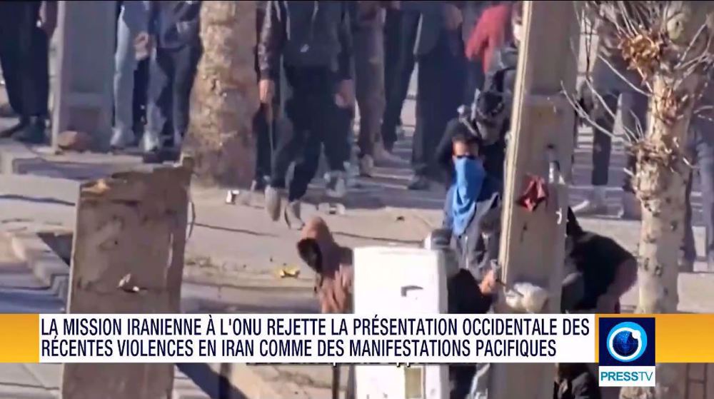 Iran Info du 21 janvier 2026