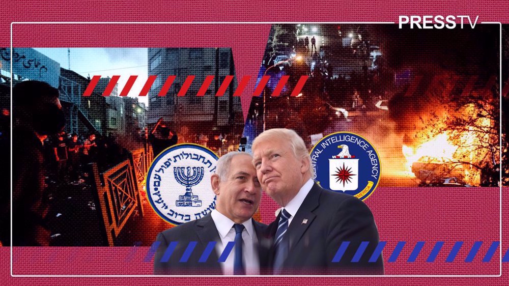 Guerre hybride : comment l'Iran a infligé aux États-Unis une défaite cinglante