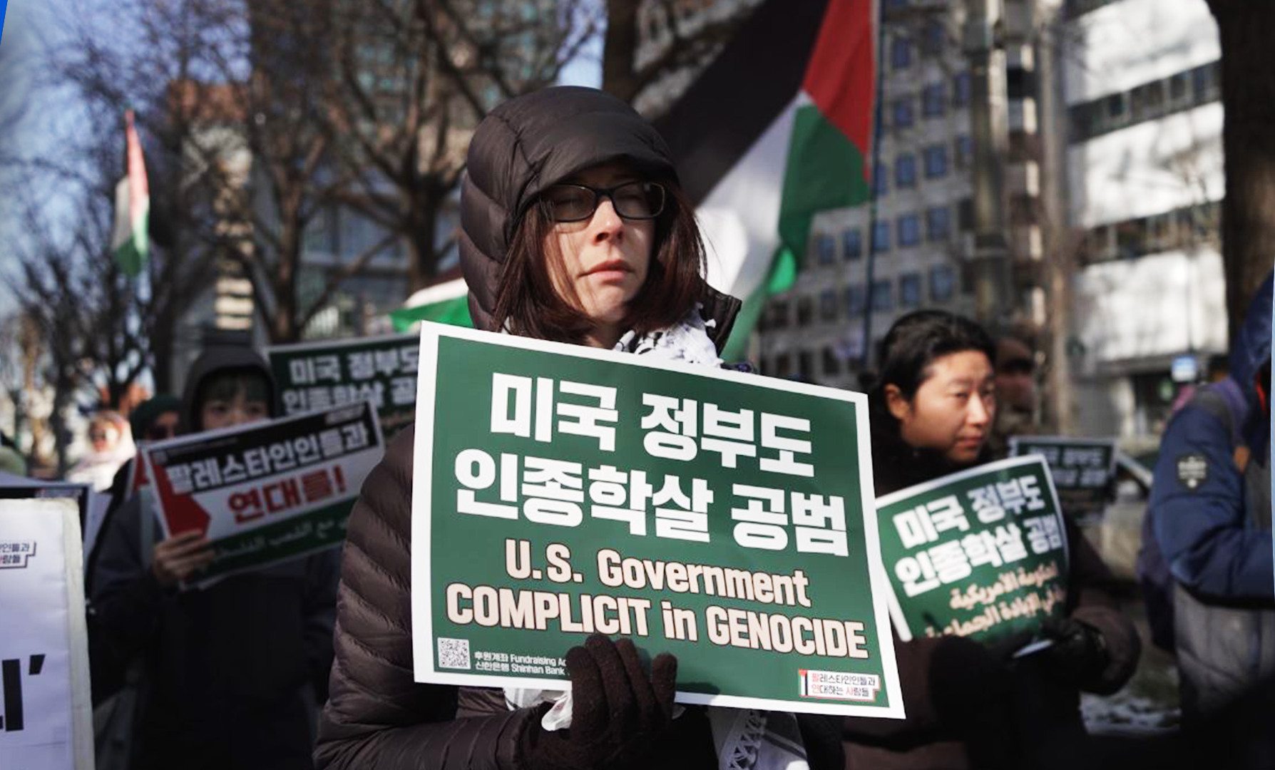 South Korean supporters of Palestine slam Trump's 'Board of Peace'