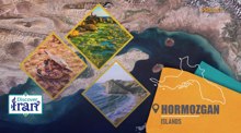 Discover Iran: Historical, natural, and economic tapestry of idyllic Hormozgan islands