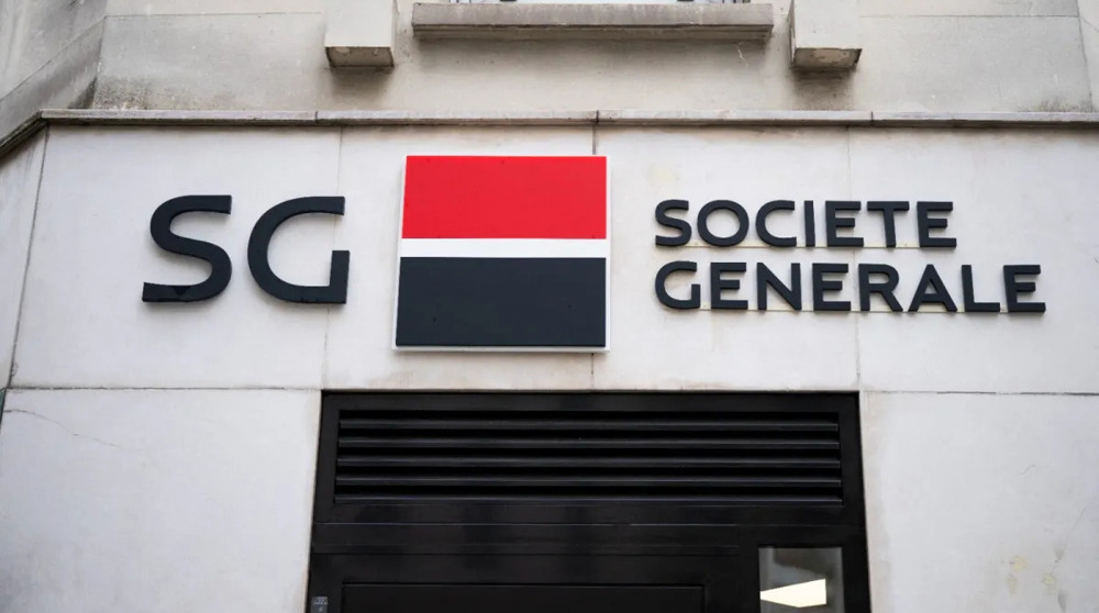 Secteur bancaire français : 3 000 postes supprimés d’ici 2027 